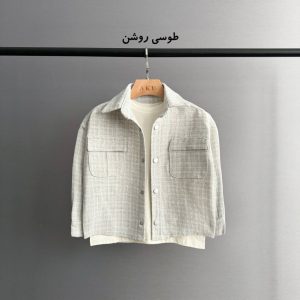 شکت (پیراهن چهارخونه) AKU - Image 9