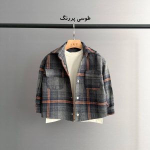 شکت (پیراهن چهارخونه) AKU - Image 5