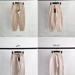 شلوار (جاگر ) داخل كرک (AKU) - Image 5