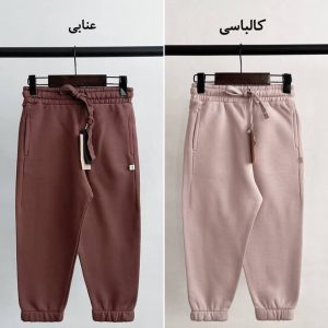 شلوار (جاگر ) داخل كرک (AKU) - Image 3