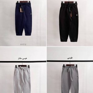 شلوار (جاگر ) داخل كرک (AKU) - Image 4