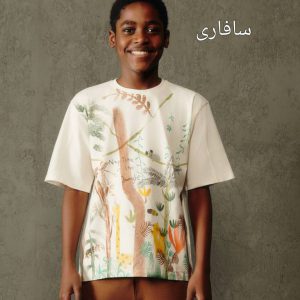 دو تیکه بهاره نوجوان AKU - Image 3