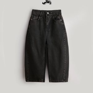 شلوار جین بگ بغل برش (AKU) - Image 7