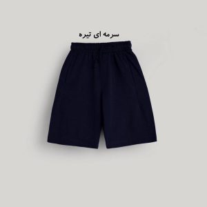 شلوارک دورس رنگی AKU - Image 10